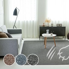  모두의러그 냥탄자 고양이 스크래쳐 카페트 200x250 