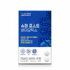유통기한임박치즈