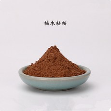 그라팟닌스