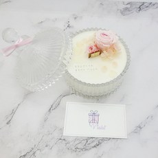 메리고캔들240만들기