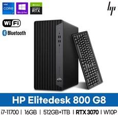 hp3070