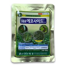 허스크바나비료살포기