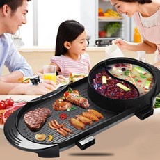 에어홈생선구이