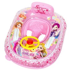 시크릿쥬쥬자동차튜브