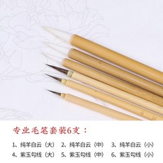 8a1464576084bb49ef1b839efe1af50e7d76b2a5a4db5c62c3df7c7b1cd6.jpg
