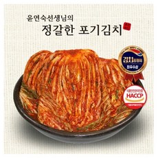 윤연숙김치-추천-상품