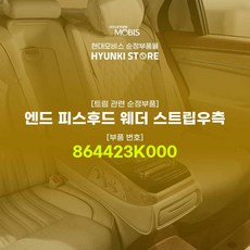 880e436a7689190d74fbf942a6699de27ae1d4a775a564a4197bfb00e907.jpg