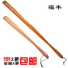 구둣주걱 신발주걱 인체 프로그램 신발기구 허리굽힐필요없는 마호가니 원목 더길어진, T02-75CM굽은 모양 신발주걱, 기본