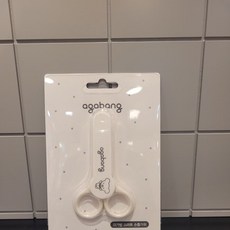 아가방손톱가위
