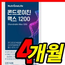린콘트로