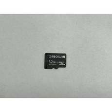 아이나비 블랙박스 정품 메모리카드 32GB / A100 A300 A500 전용 메모리카드