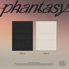 [CD] 더보이즈 (THE BOYZ) - 2집 [PHANTASY] Pt.3 Love Letter [2종 SET]