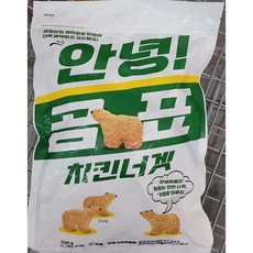 곰표 치킨너겟 700g, 일반포장 동절기만, 1개