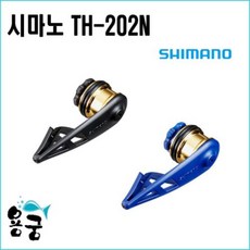 없음 용궁-시마노 보빈 와인더 헤비타입 TH-202N, 블랙