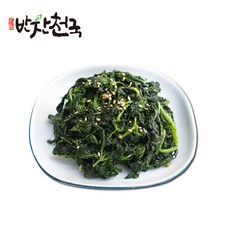 깻잎나물