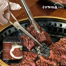 송추가마골 더홈 부채살 양념칼집구이 3.2kg (400g x 8팩), 단일속성, 8개