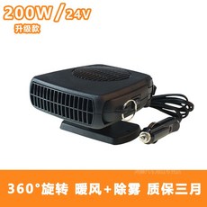 0fd04955d461a257a4aa1d10bd871d29de377673a36f0f89e2e982480296.jpeg