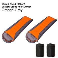 카라반이불셋트