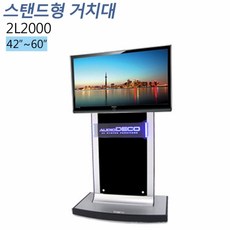 60인치pdp