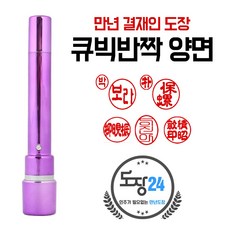 //상품명
