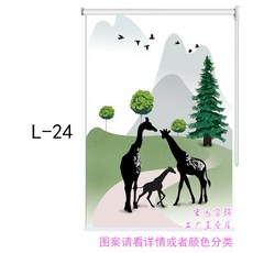 블라인드골드색