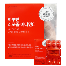 하루틴 리포좀 비타민C 1100mg 180정 6개월, 1개