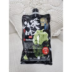 삼광생와사비오로시