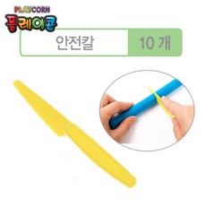 플레이콘펄프스펀지