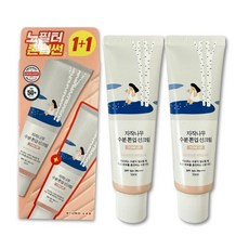 라운드랩 자작나무 수분선크림-추천-상품