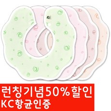 86d1c195d9bb0bcdfee0bb492f9dac6ba96e994f9172eb824f0160ddde39.jpg