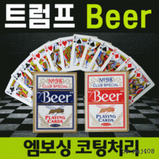 d129d33633706dd3a1cc734d6b1e64d503ab661b2de06c0828e4f42d4432.png