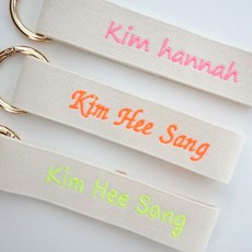 낮잠이불네임택 TOP01