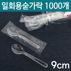 국산 요플레 숟가락 일회용 아이스크림 투명 스푼 개별 포장 1000개, 1개