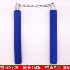 e97d0d1632c0620c00d91af4b4bf4b7abd0bef8c2b2fd63451f8e55c9d0e.jpg