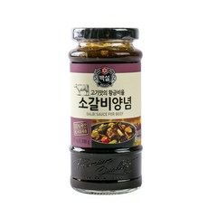 //상품명
