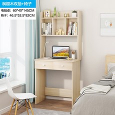 db50913cd8981ab8f9965daae85b31bafdd35f7a2bee117ebd885e8ccfef.jpg