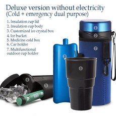 헤르젠쌀냉장고11키로