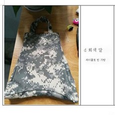 bizoe망원렌즈레인커버