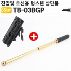 0ff8310e03214dfb3f756369fc45b2bb55d23bb9f2b99ee3deb8fb1249ba.jpg