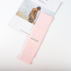 자외선차단손가락장갑