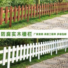 c822355e86a59a17a648d09c3e883d36488ff098c86bce5ea48fcdcd0d33.jpg
