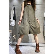 국방색점프슈트