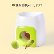 51ef007bd8a9d3fe6fdef22091deb512c14a23b45d960014fd25a0946547.jpg