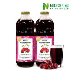 요들네이처타트체리