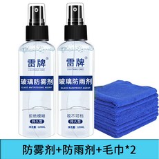 4d38cb244c2d09253fa2c95295f8c75cccfafb76eeef0be4c1c642602d4d.jpg