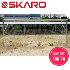 축구공 TOP01