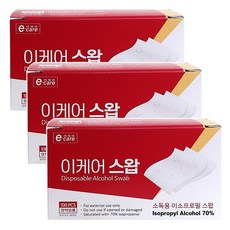 이케어 스왑 X3통 소독/알콜스왑/알콜솜/거즈/소독솜/이소프로필