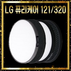 lg에어워셔퓨리케어