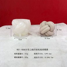 미니꽃몰드