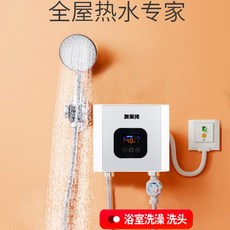 노이즈노모듈형온수난방패널